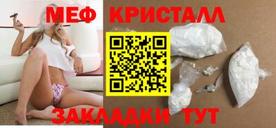 PSILOCYBIN Гай