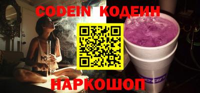 мефедрон мука Гагарин