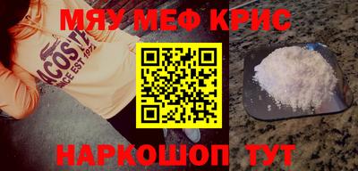 PSILOCYBIN Гай