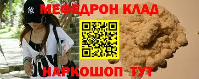 PSILOCYBIN Гай