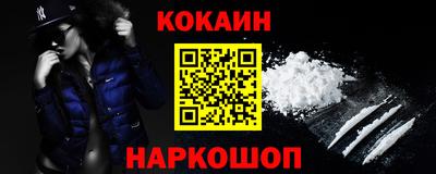 стафф Гатчина