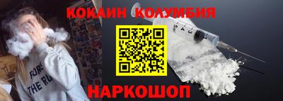 стафф Гатчина