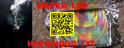 мефедрон мука Гагарин