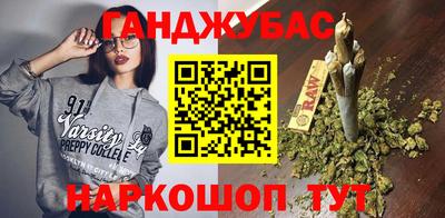 PSILOCYBIN Гай
