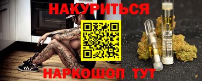 PSILOCYBIN Гай