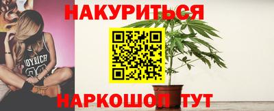 мефедрон мука Гагарин
