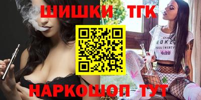 мефедрон мука Гагарин