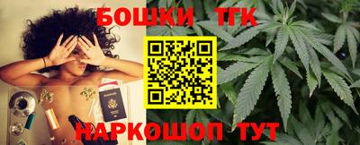 мефедрон мука Гагарин