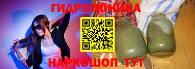 PSILOCYBIN Гай