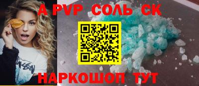 PSILOCYBIN Гай