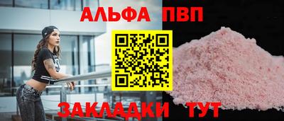 PSILOCYBIN Гай