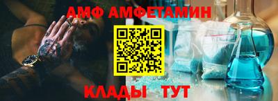 PSILOCYBIN Гай