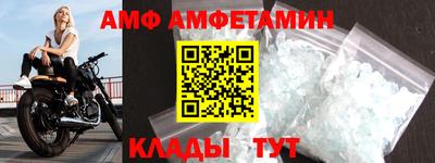 мефедрон мука Гагарин