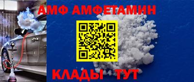 стафф Гатчина