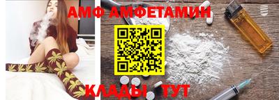 мефедрон мука Гагарин
