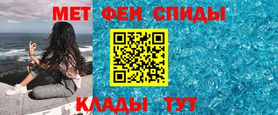 стафф Гатчина