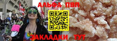 PSILOCYBIN Гай