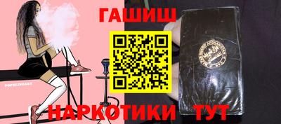 мефедрон мука Гагарин