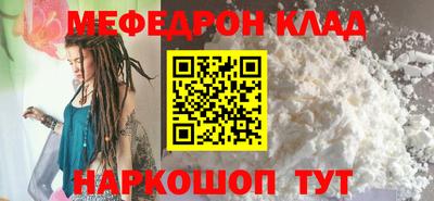 PSILOCYBIN Гай